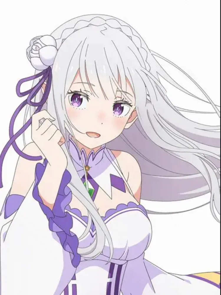 Emilia